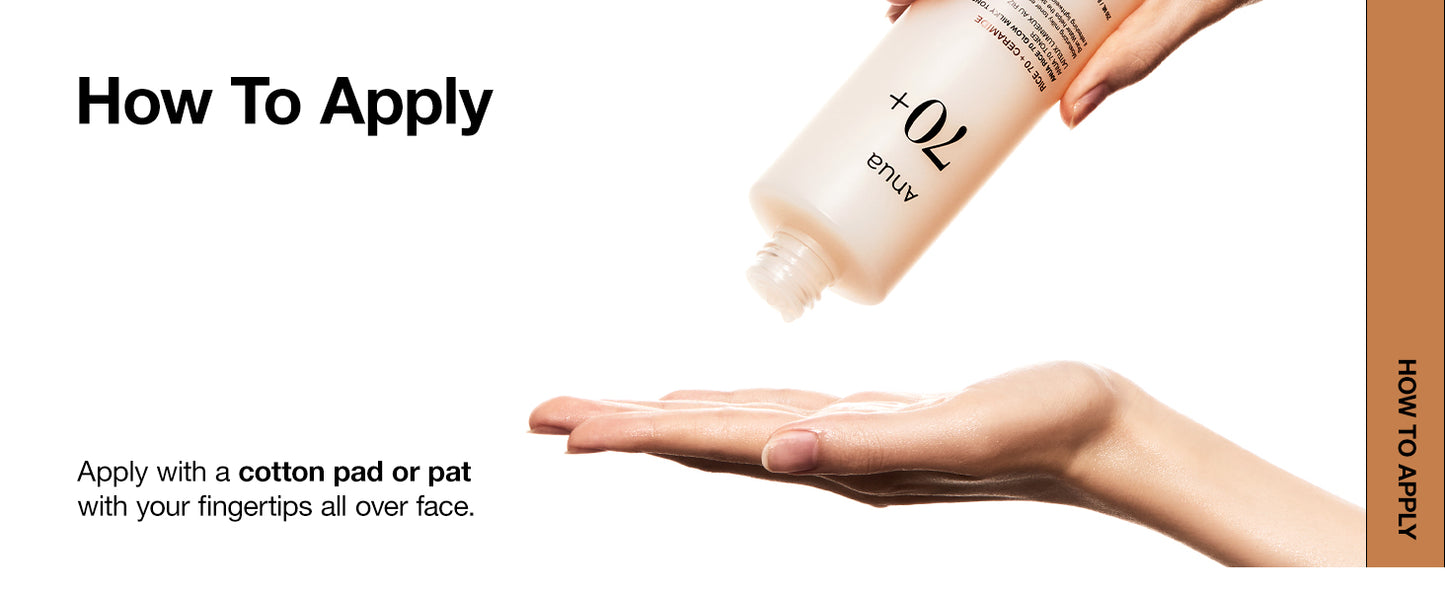 ANUA RICE 70 GLOW MILKY TONER 250ml