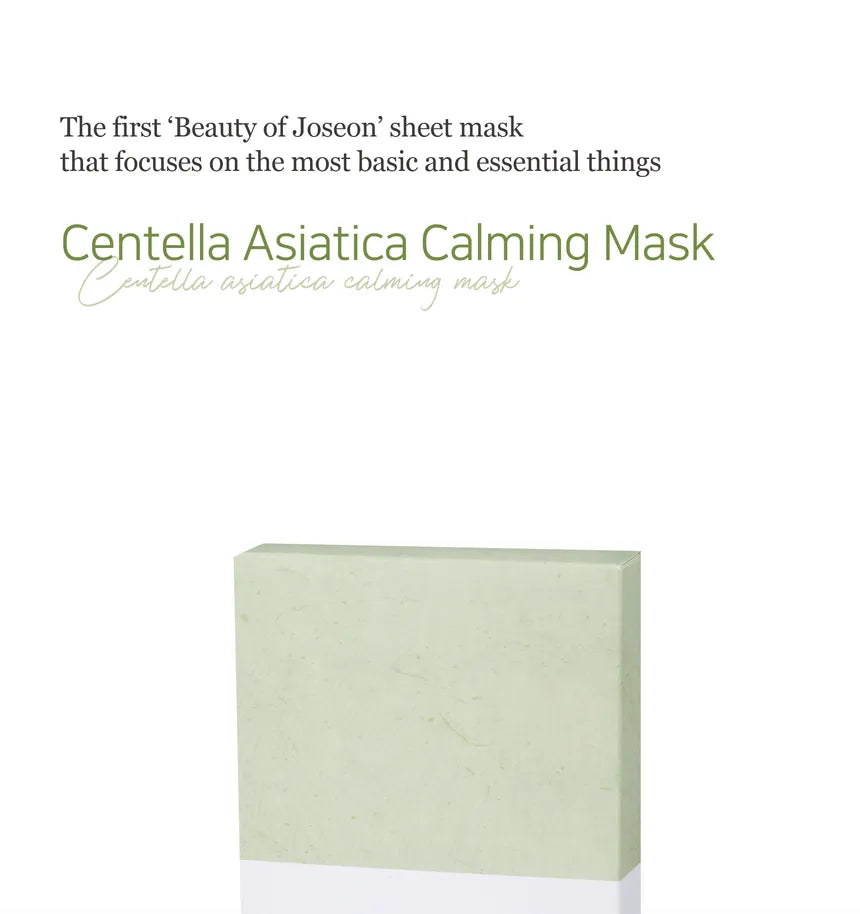 Beauty of Joseon Centella Asiatica Caming Mask( 25mlx10pcs)