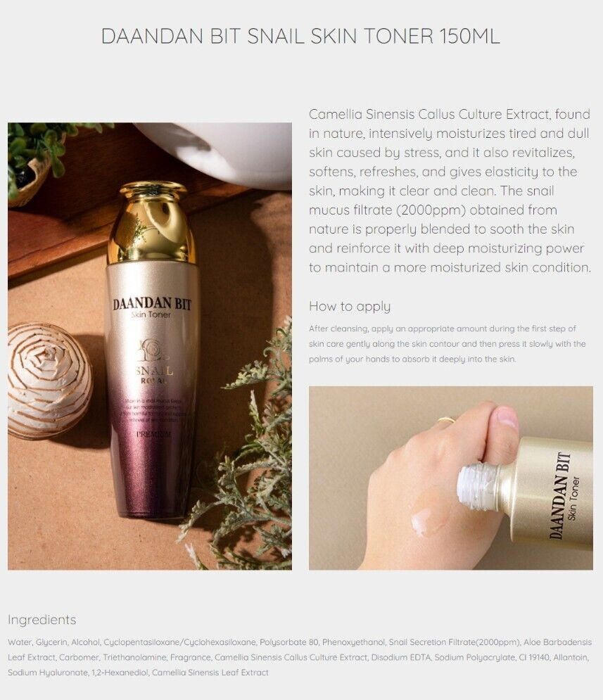 DAANDAN BIT SNAIL SKIN CARE 3 SET
