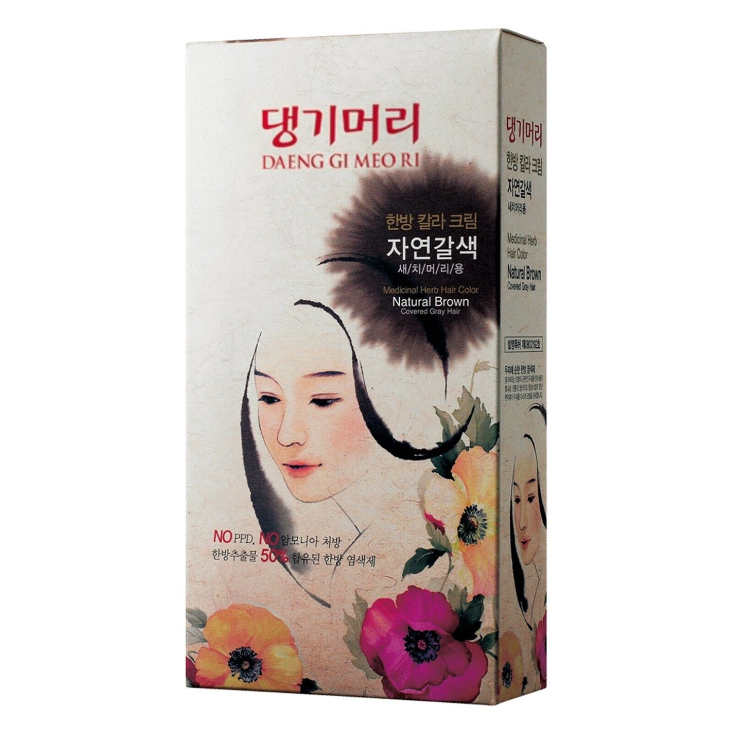 DAENG GI MEO RI Medicinal Herb Hair Color