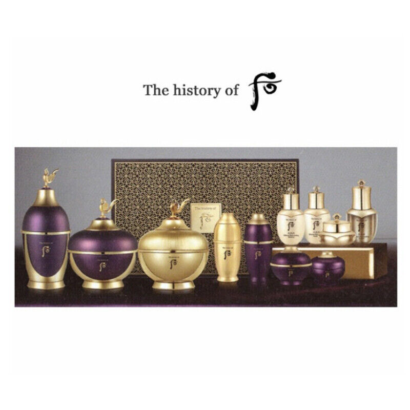 The History Of Whoo Hwanyu Imperial Full Set