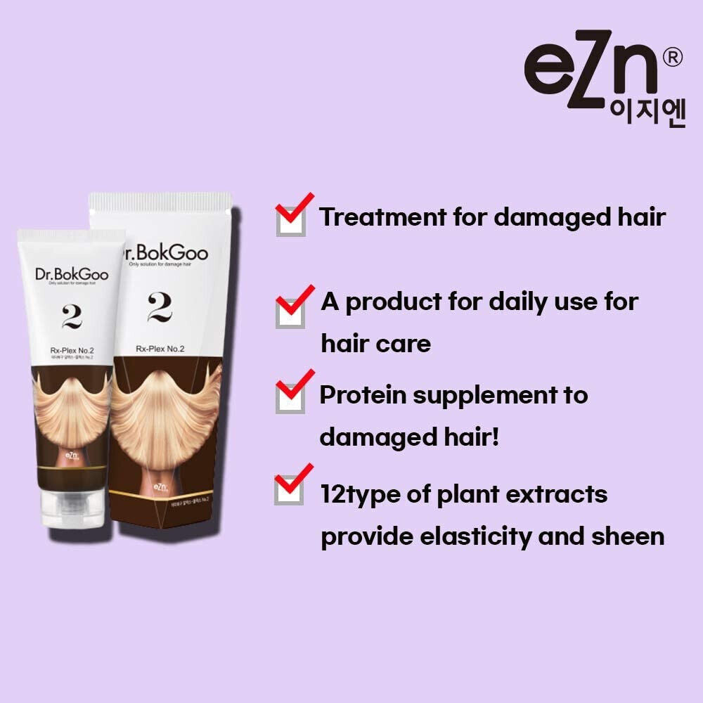 Dr.Bond 2 TREATMENT for Hair Damage Repair Care 250ml/8.45 fl oz( only solution for your hair )