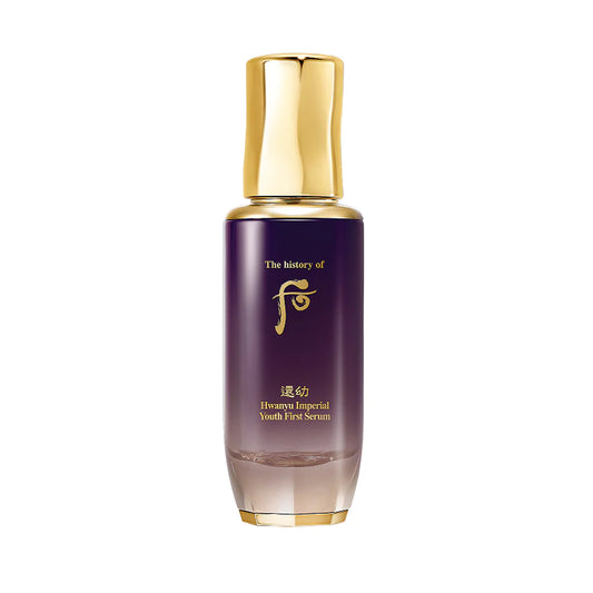 THE HISTORY OF WHOHwanyu インペリアル ユース ファースト セラム セット 75ml