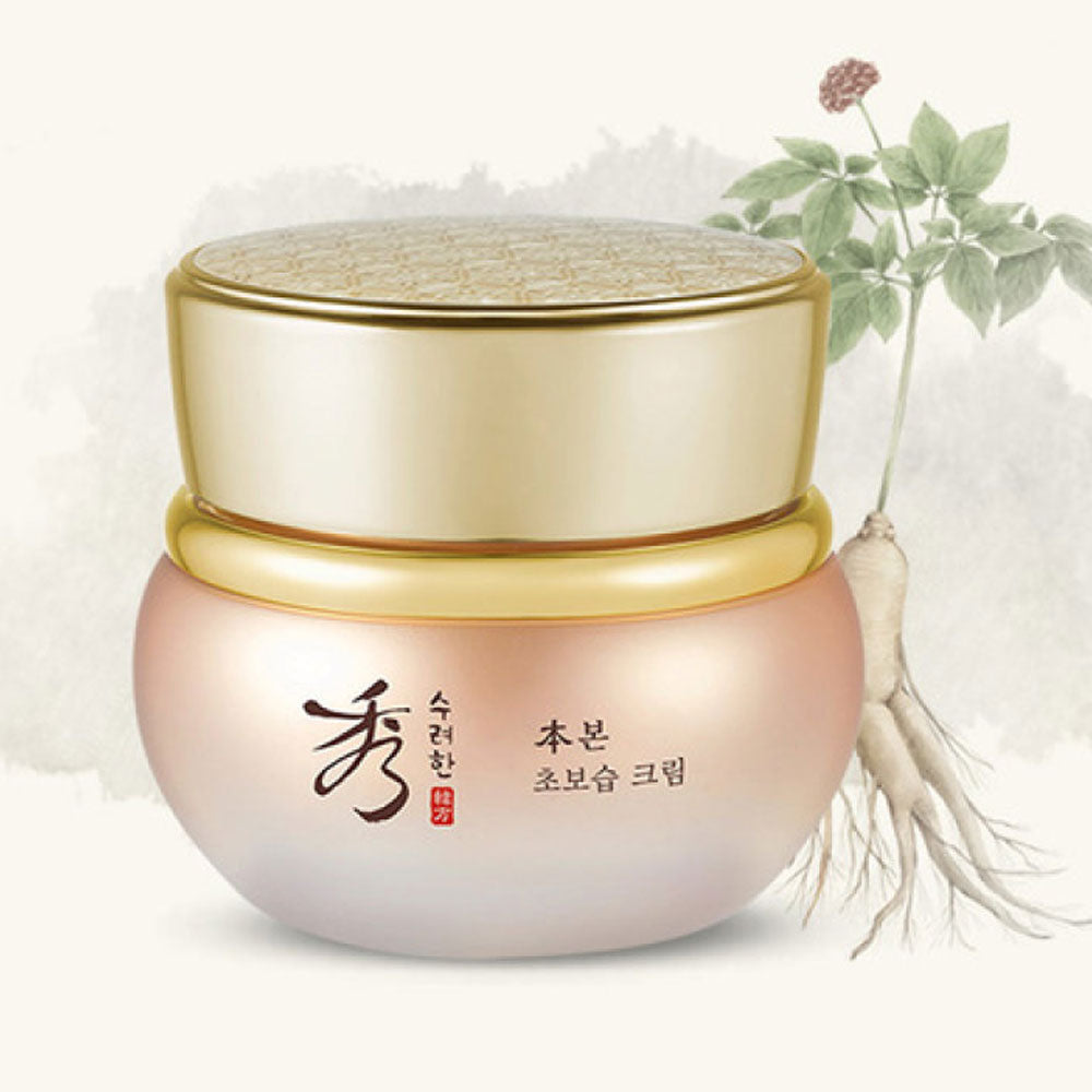 SOORYEHAN BON EXTRA MOISTURE CREAM