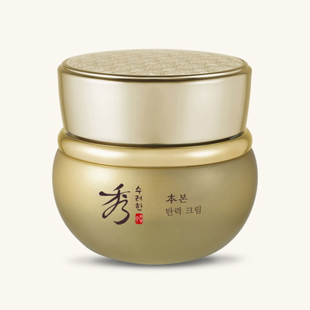 SOORYEHAN BON EXTRA MOISTURE REJUVENATING CREAM