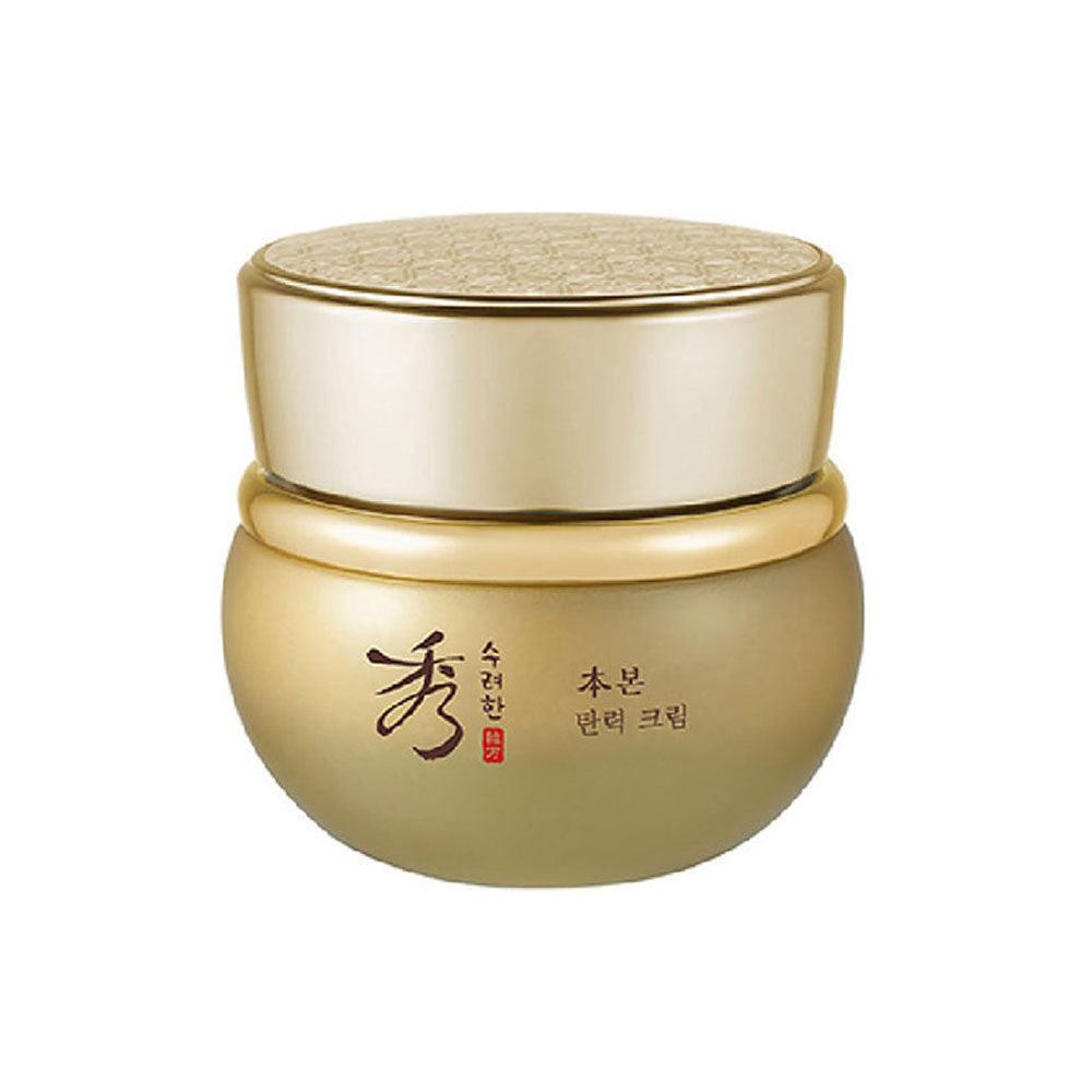 SOORYEHAN BON EXTRA MOISTURE REJUVENATING CREAM