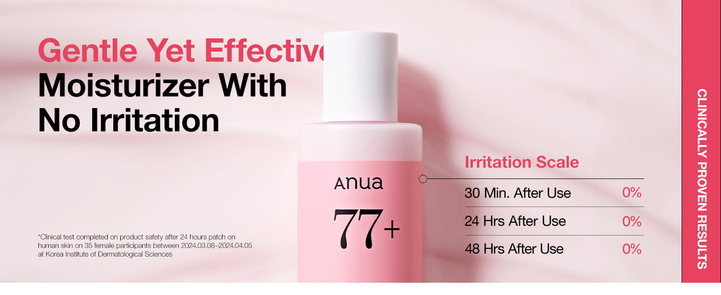 ANUA PEACH 77 NIACIN CONDITIONING MILK 150m