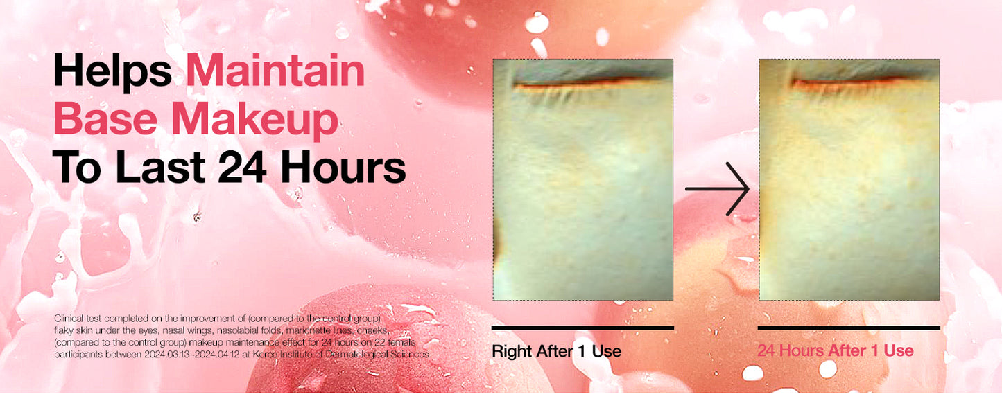 ANUA PEACH 77 NIACIN ESSENCE TONER 250ml