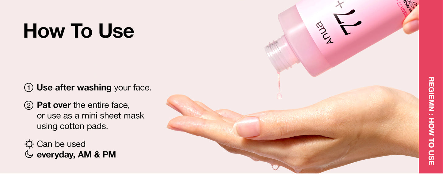 ANUA PEACH 77 NIACIN ESSENCE TONER 250ml