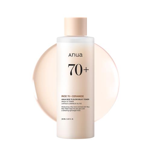 ANUA RICE 70 GLOW MILKY TONER 250ml