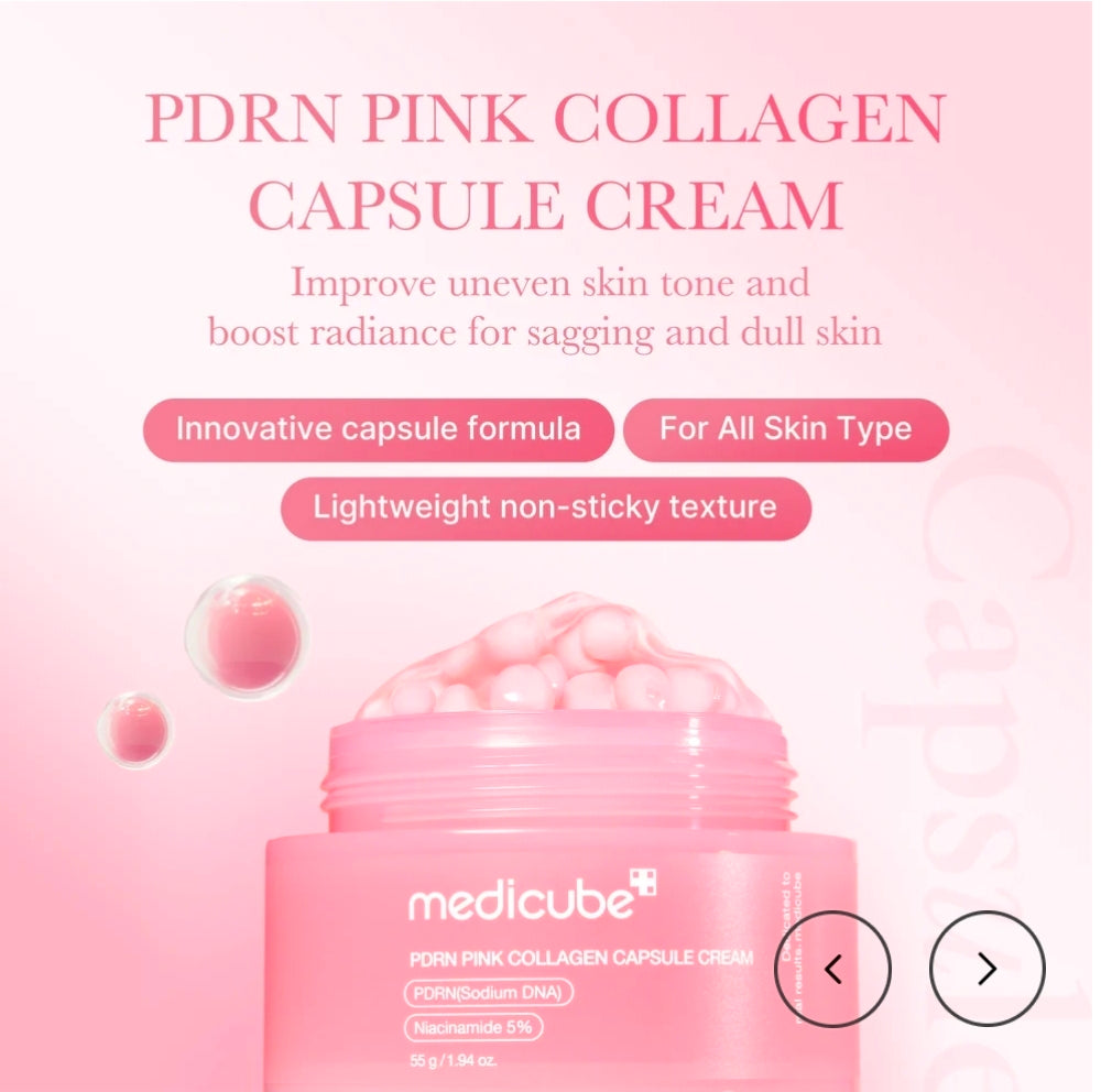 COLLAGEN JELLY CREAM 110ML 3.7 OZ