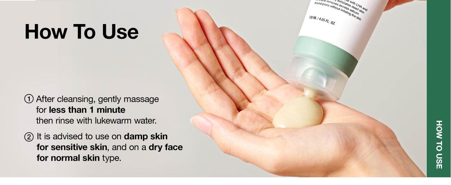 ANUA HEARTLEAF LHA MOISTURE PEELING GEL 120ml