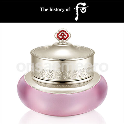 THE HISTORY OF WHOO SOO INTENSIVE HYDRATING CREAM 50ML