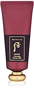 THE HISTORY OF WHOO Jinyulhyang Essential Massage Mask