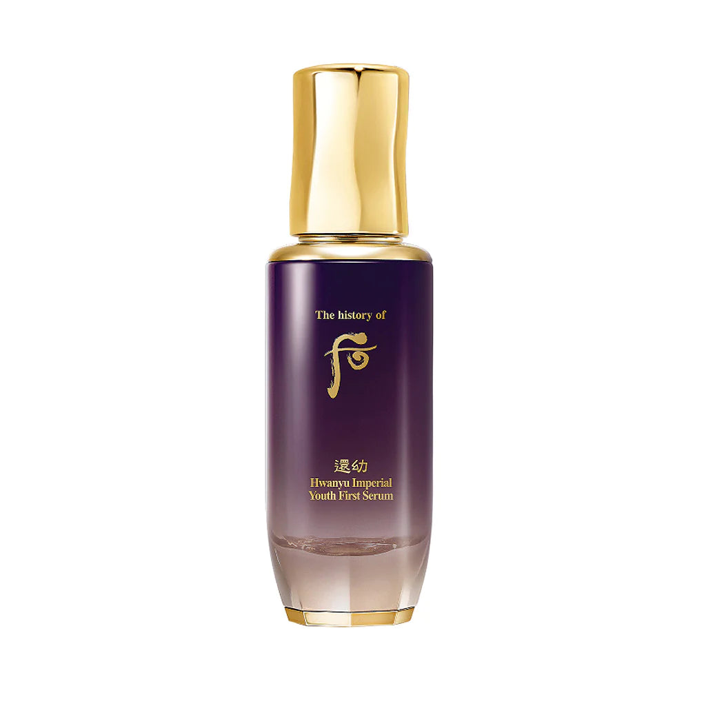 THE HISTORY OF WHOO Hwanyu Imperial Youth First Serum SET 75ml